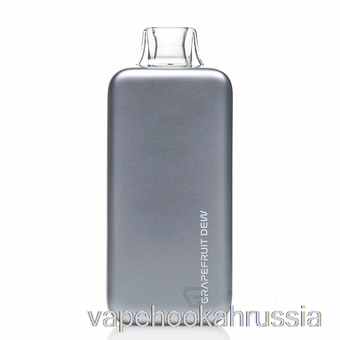 Vape Juice Plena 18k одноразовый сок грейпфрута